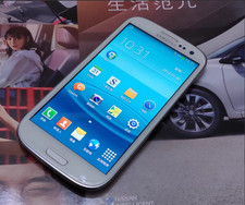 Smartphone samsung galaxy - smartphone, s