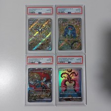 Pokemon PSA 10 JP Seismitoad