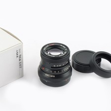 MS-Optics Petz 2/57mm F-MC