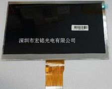 Onda V715 tablet display LCD