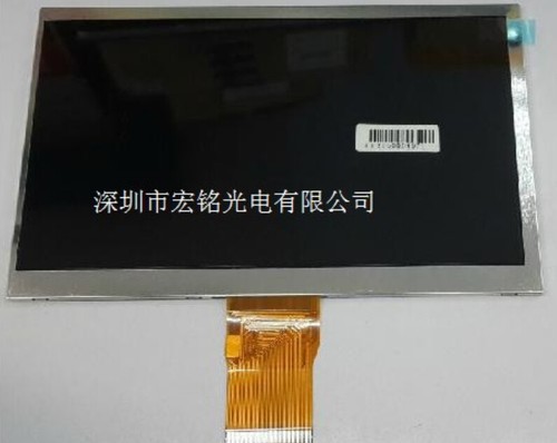 Onda v715 tablet display - display, lcd