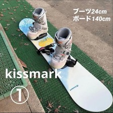 kissmark Set Snowboard