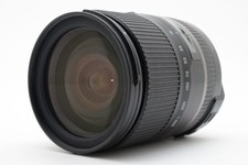 Oggetto pratico Tamron TAMRON