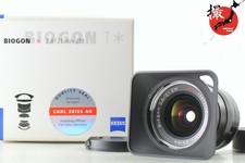 【TOP MINT con scatola