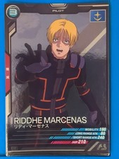 Gundam Arsenal Base FQ03-044R