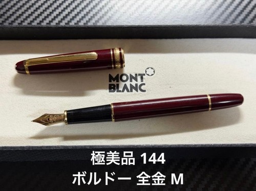 Penna stilografica montblanc - stilografica,