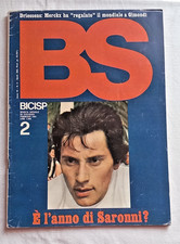 BS Bici Sport n 2 del 1981 +