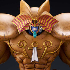 YU-GI-OH! - Exodia Proibito -