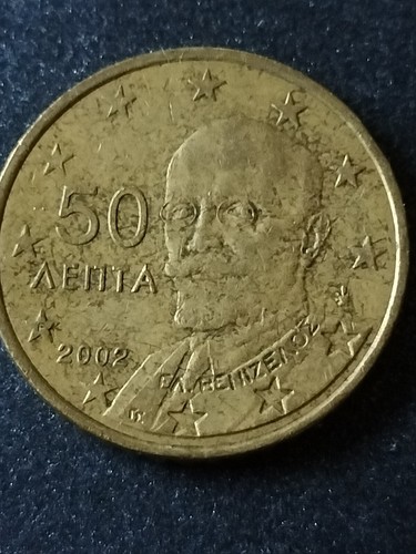 Moneta centesimi euro - 50,