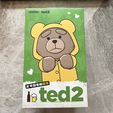 Ciondolo Peluche Pop Mart Ted
