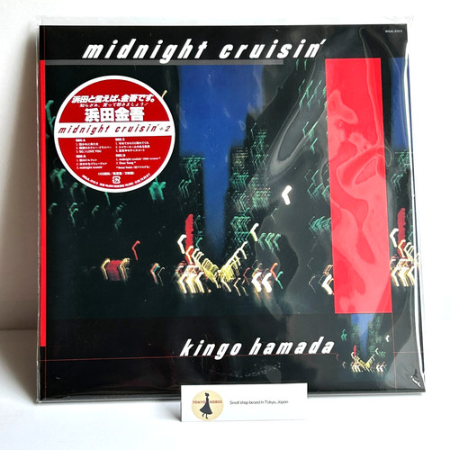 Kingo hamada midnight cruisin - kingo,
