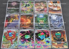 Mega Brave AR 12 carte M1L set