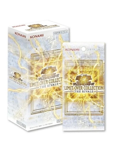 Konami limit over - konami,
