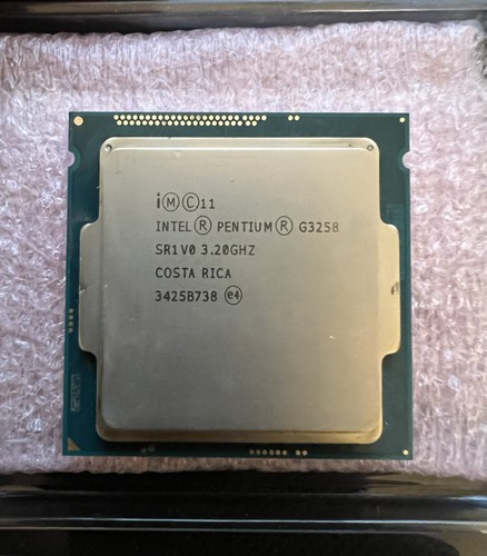 Processore cpu desktop - cpu, intel