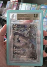 Pokemon Spada e Scudo 2022