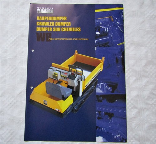 Brochure winbull yamaguchi - brochure,