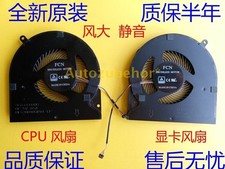 2pz per RZ09-0238