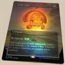 🌟 Anello Sol Anillo Solare