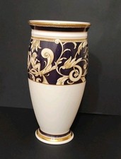 Vaso Wedgwood Cornucopia 15 cm - 1° Qualità