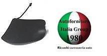 Tappo coprigancio gancio - tappo,