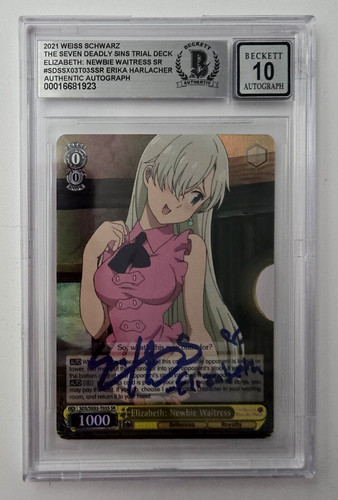 Elizabeth signed card seven - signed,