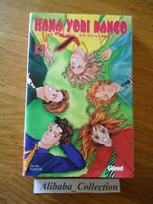 MANGA HANA YORI DANGO 6 shojo