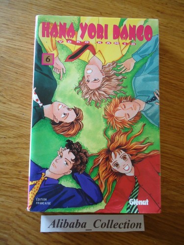 Manga hana yori dango shojo - hana,
