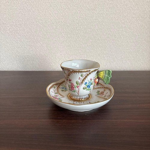 Tazza piattino sevres mark - piattino,