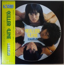 ローレライ - Killer Line