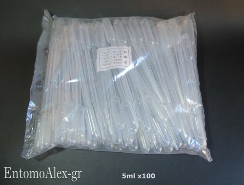 Pipette pasteur contagocce 5ml - pipette,