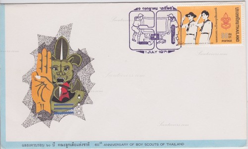 Copertina thailandia 1971 - thailandia,,