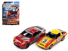 NISSAN 350Z 2006 + MAZDA RX-7