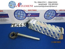 4639199 LEVA INFERIORE CAMBIO
