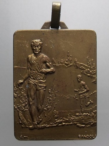 Medaglia sportiva 1981 - medaglia, banca