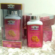 PUERARIA MIRIFICA (Bianco Kwao