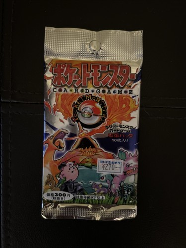 Sigillato set base pokemon - [sigillato],