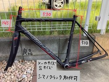 Telaio Ridley Helium 2014 in