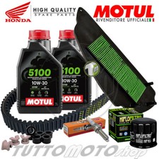 Tagliando HONDA Forza 300 2015