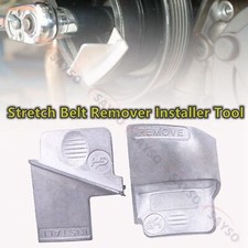 2PCS Silver Belt Removal