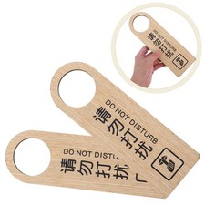 appeso per porte a doppia