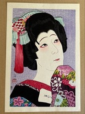 Shunsen Natori, 5° Fukusuke