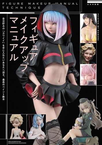 Figure makeup manual - makeup,