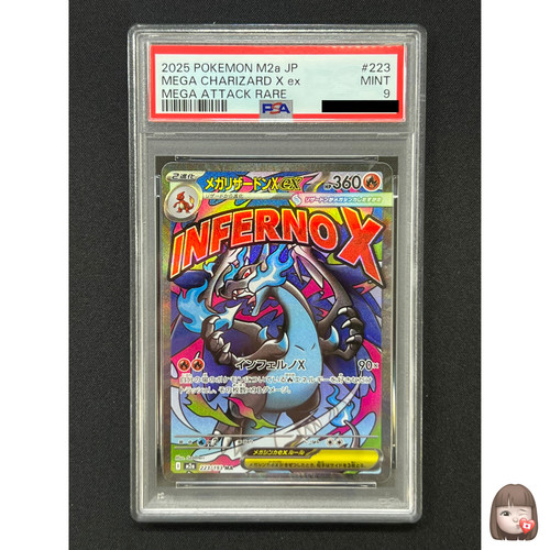 Psa mega charizard x ex - mega,