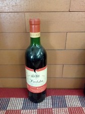 ANTICA BOTTIGLIA DI VINO