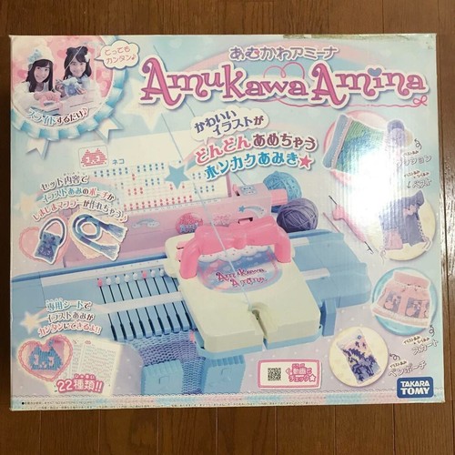 Amukawa amina macchine - amina, per