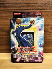 Yu-Gi-Oh! Mazzo Introduttivo
