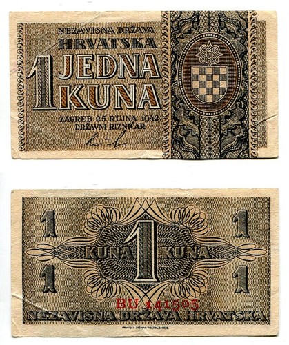 Kuna croazia croatia - 1,