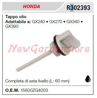 Tappo olio honda - tappo,