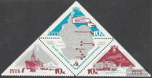 Unión soviética 3181 - soviética, 3181-3183