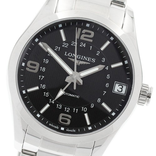 Orologio uomo automatico - orologio,